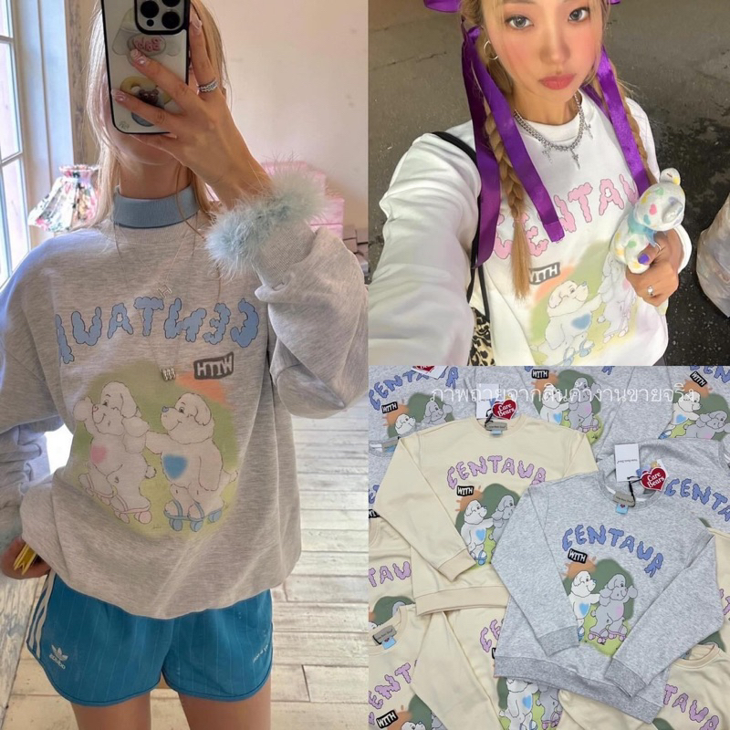 Centaur sweater (390฿ฟรีส่ง) เสื้อแขนยาวสเวตเตอร์ สกรีนลายน้อนหมา งานชนช็อปเกาหลีเลยค่ะ