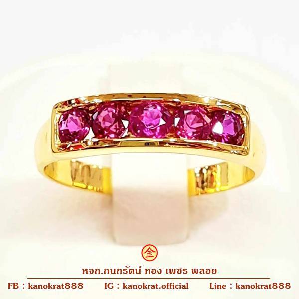 แหวนพลอยทับทิมพม่า พลอยสวย ตัวเรือนทองคำแท้ 90% พลอยแท้ ทองแท้ มีใบรับประกัน