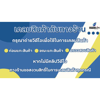 Horse (ตราม้า) ดินสอกด รุ่น H-01 ขนาด 0.5 มียางลบ ด้ามสีพาสเทล คละสี ( 1 ด้าม )