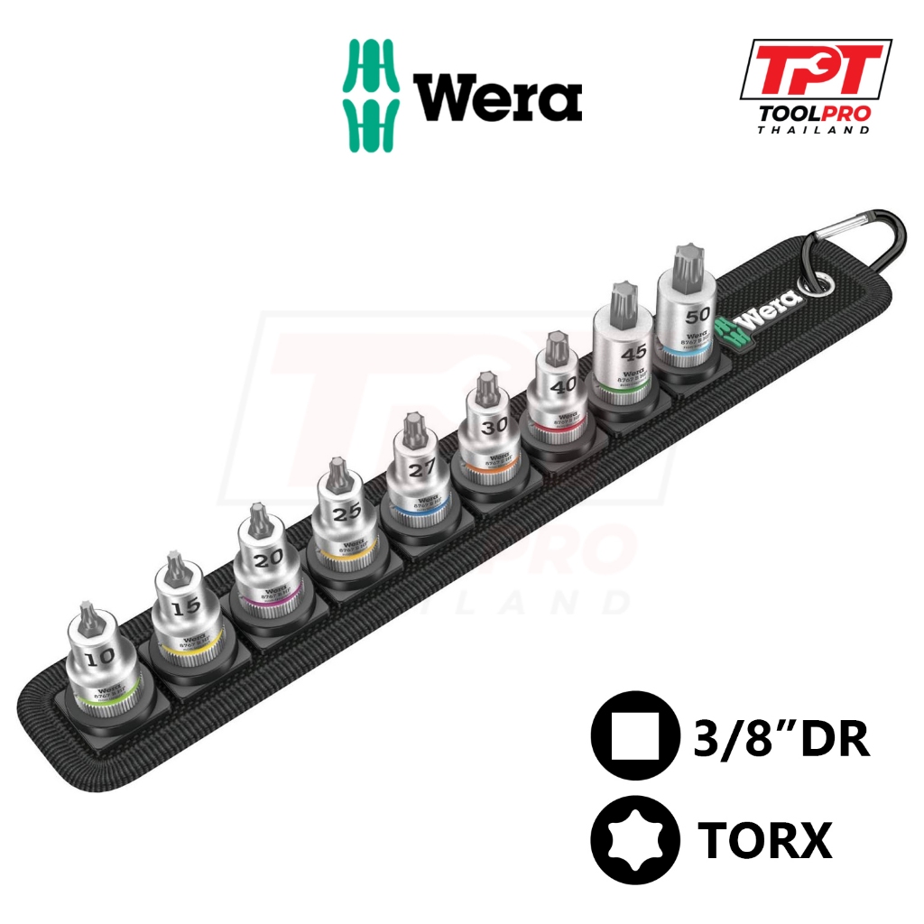 Wera ชุดลูกบ๊อกซ์ทอกซ์ 3/8" Belt B 3 / 8767 B HF TORX (05003972001)