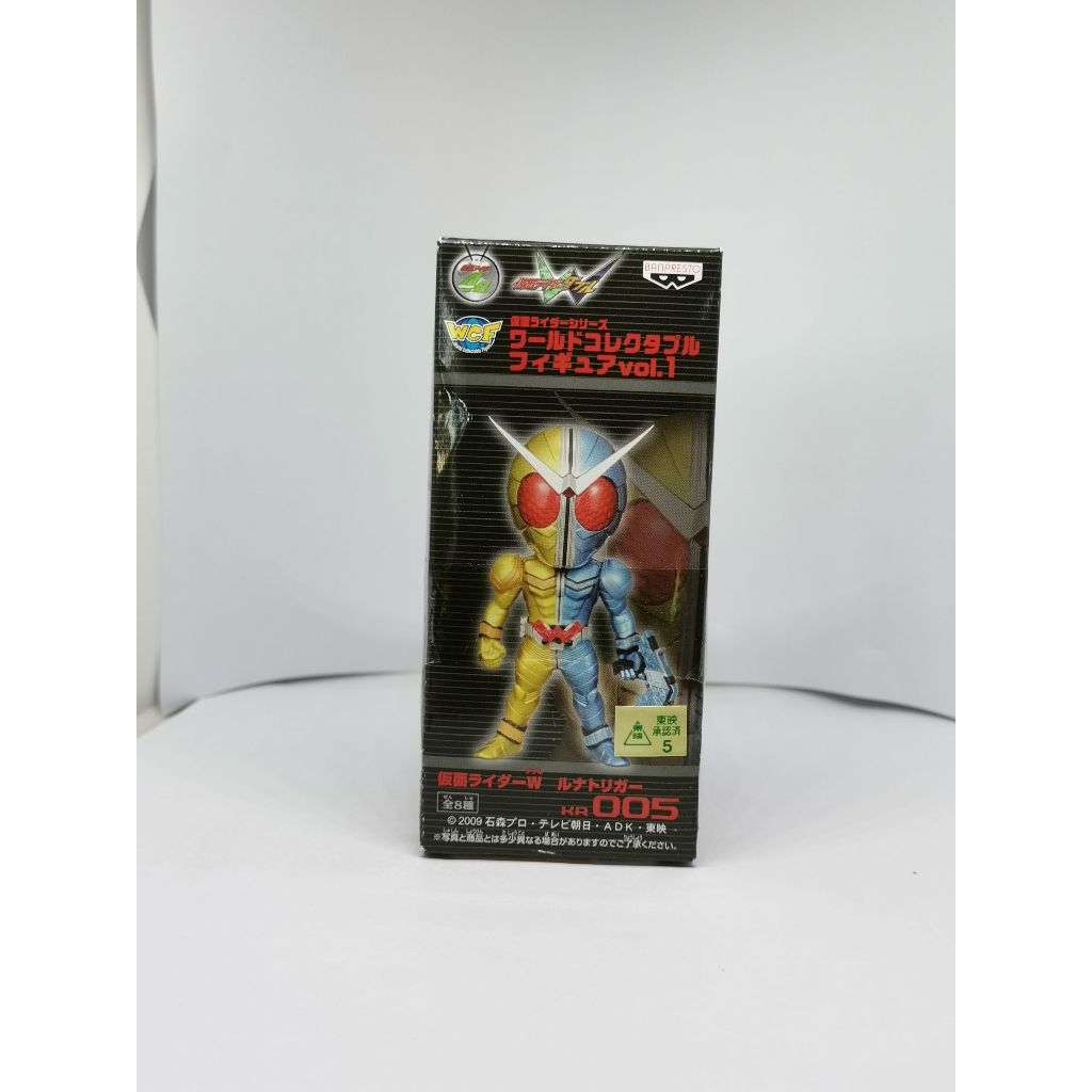 Banpresto WCF Kamen Rider Vol.1 Kamen Rider W Kamen Rider Double Luna Trigger KR005