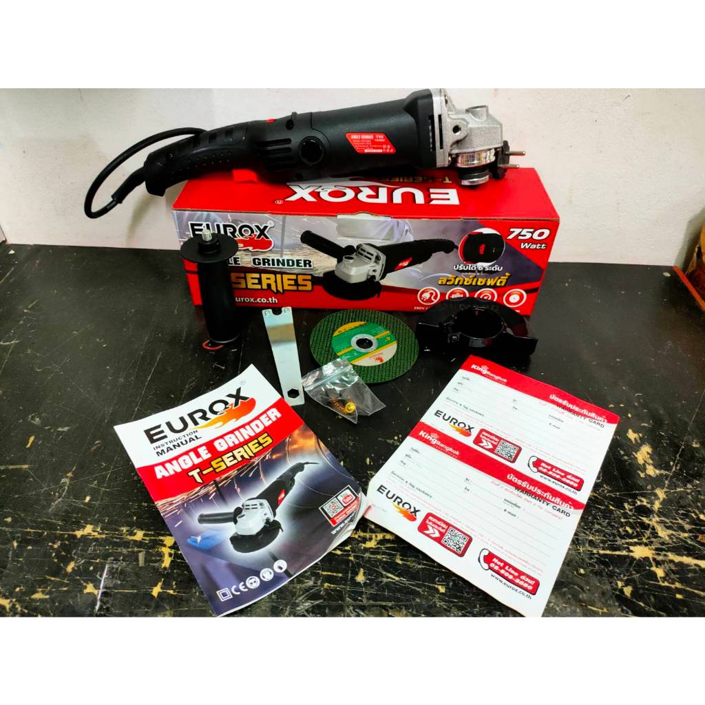 EU-ST750 ฟรีใบตัด หินเจียร ปรับรอบได้ ขัดสี กำลังสูง 750W พิเศษ สวิทบีบ หรือ เซฟตี้ safety / EUROX สินค้าขึ้นห้าง