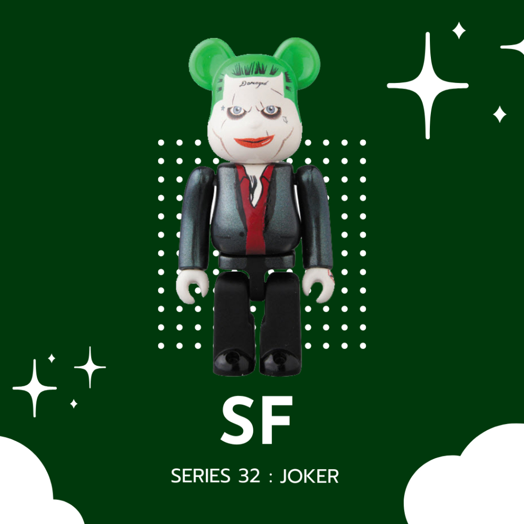 [‼️ของแท้, พร้อมส่ง‼️] 100% Bearbrick Series 32 Secret Joker