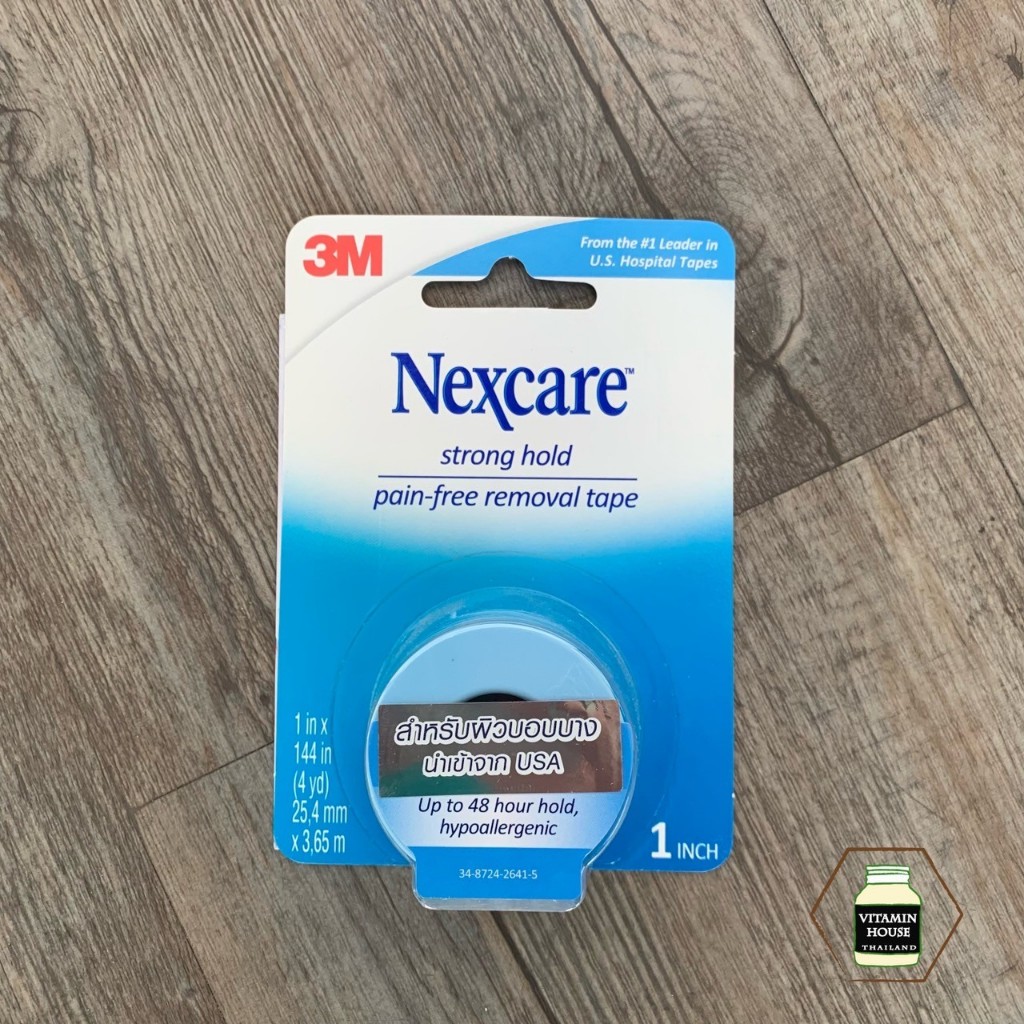 3M Nexcare Strong Hold Pain-free Removal Tape เทปติดผ้าก๊อซ (รุ่นอ่อนโยน) 1 นิ้ว x 4หลา สำหรับผิวบาง