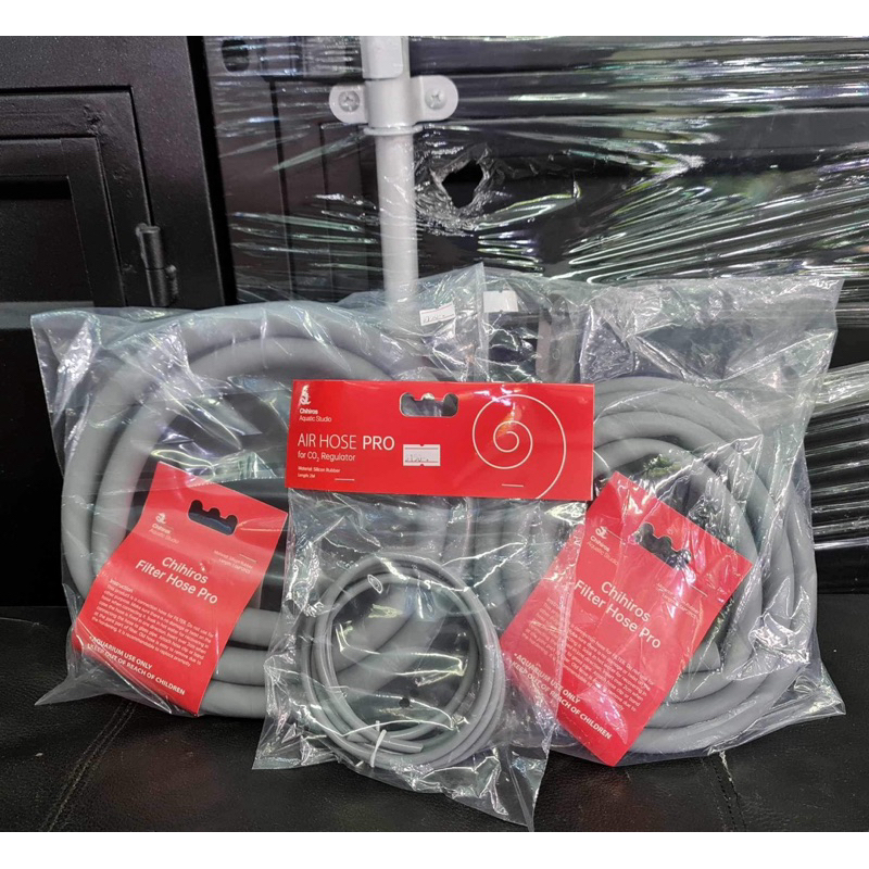 Chihiros Filter/Air Hose Pro สาย ซิลิโคน สำหรับกรองนอกขนาดสาย 13 และ 17 มิลลิเมตร /สายสำหรับแก๊สขนาด 6 มิลลิเมตร สายยาง