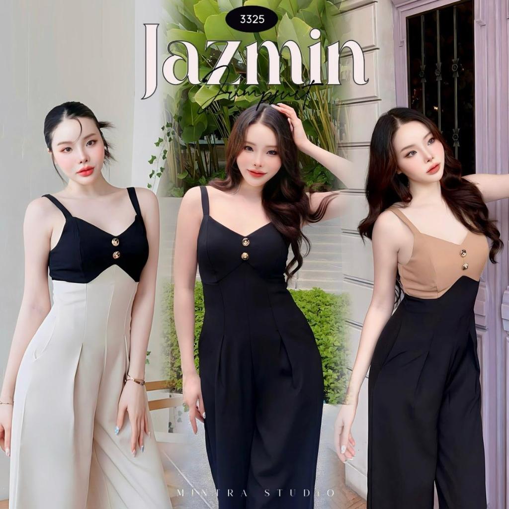 Jazmin Jumpsuit - จั้มสูทกางเกงขายาว ทรงขากว้าง จั้มสูทออกงาน MT.STDO