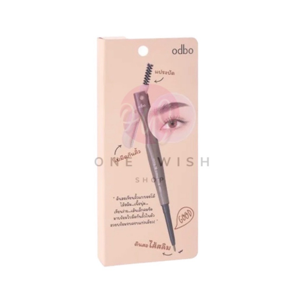 OD7001 โอดีบีโอ สลิม บราว เพ็นซิล แอนด์ เรเซอร์ Odbo Slim Brow Pencil & Razor