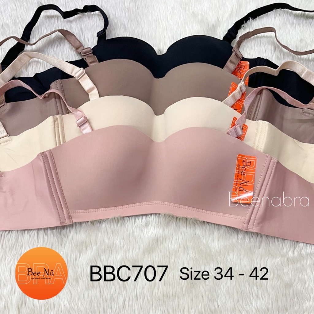 Beena บราเกาะอก แถบยางพารา กันรุ่นขึ้นอก BBC707