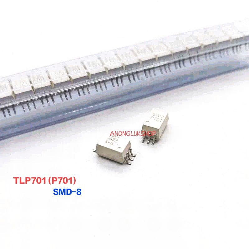 ราคา 1ตัว 👉👉 TLP701  P701 IC OPTOCOUPLER SOP-6 ไอซี ออปโต้คอปเปอร์ แปะปริ้น 6ขา