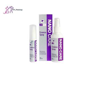 Nano  Spray  ขนาด 20 ml, 50 ml