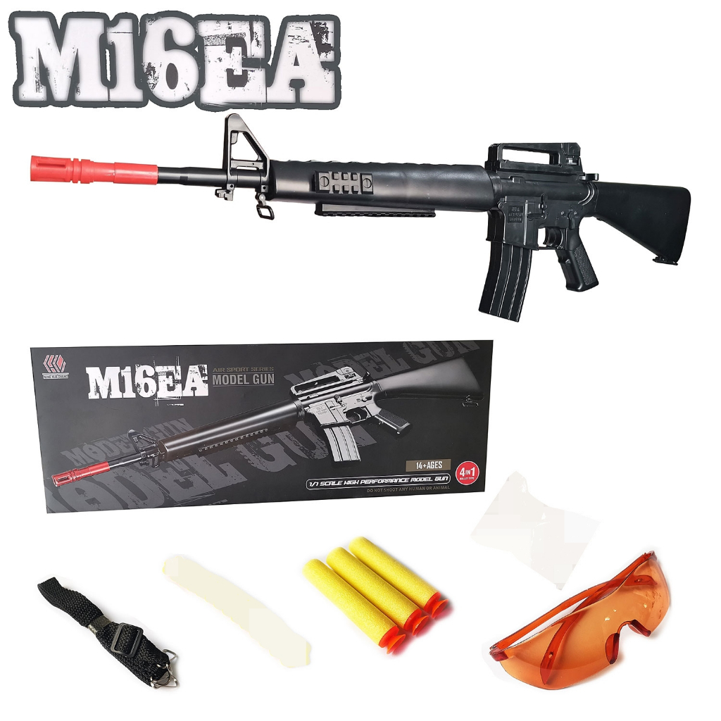ปืนของเล่น ปืนพลาสติกยิงกระสุนโฟม รุ่นM16EA [4IN1] SCALE 1/1