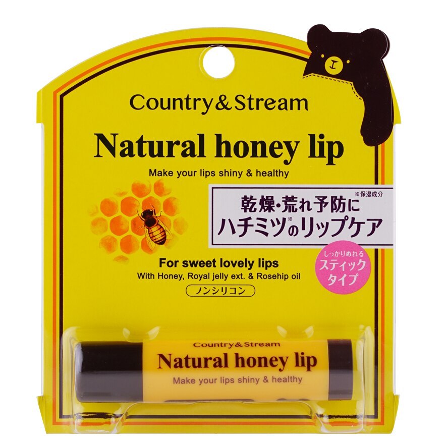 Country & Stream Natural Honey Lip balm ลิปบำรุง ลิปบาล์ม