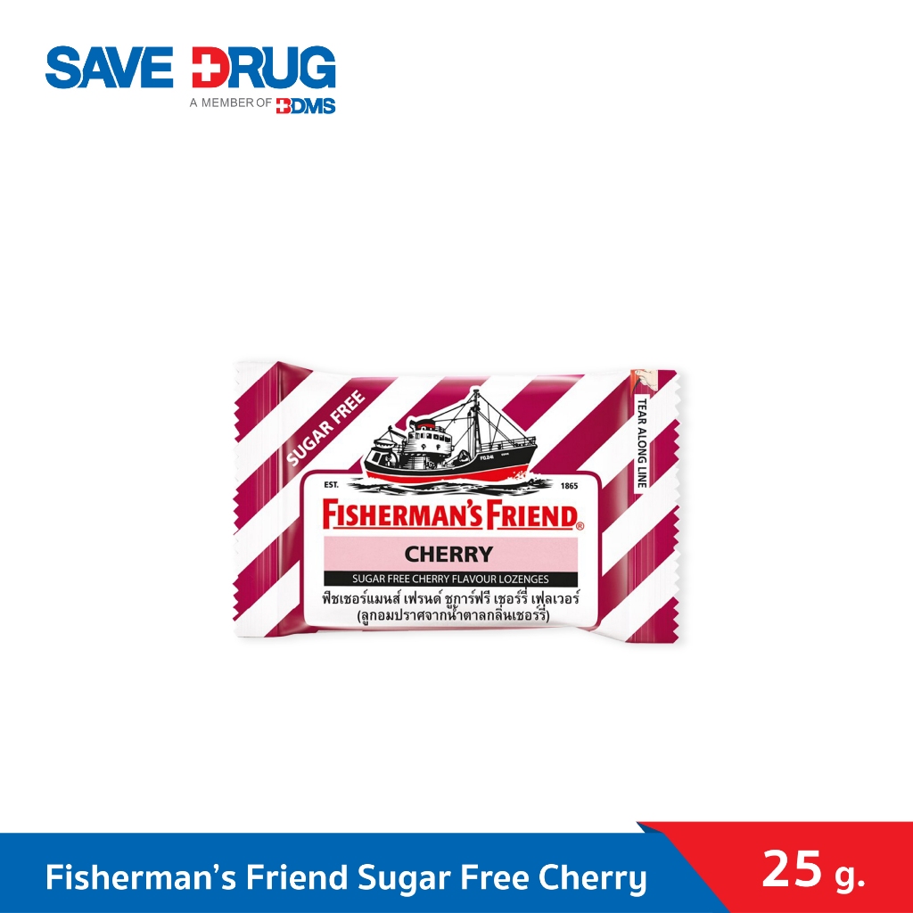 FISHERMAN'S FRIEND SUGAR FREE CHERRY ชูการ์ฟรี เชอร์รี่ 25 กรัม