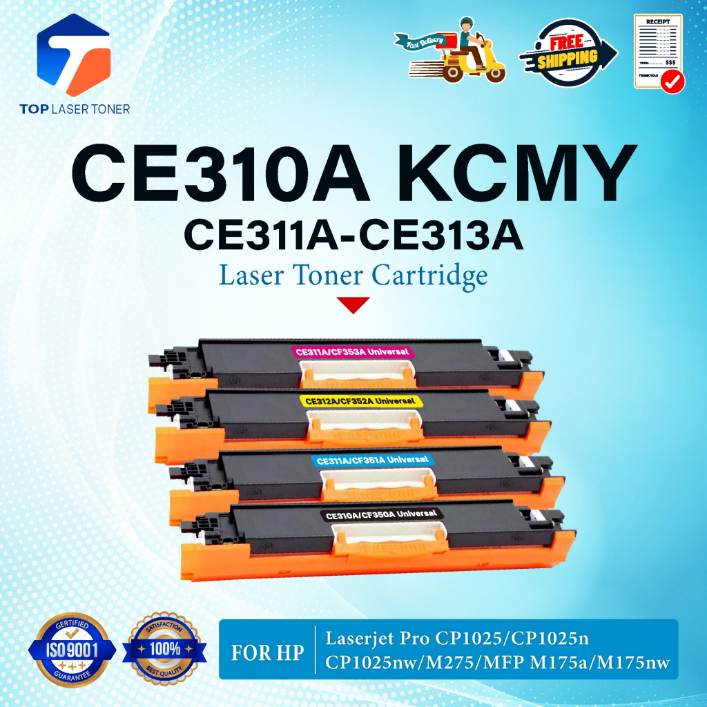 หมึกเทียบเท่า CE310A/CE311A/CE312A/CE313A/DRUM CE314A/CE314/CE310 FOR HP Color LaserJet Pro CP1025/C