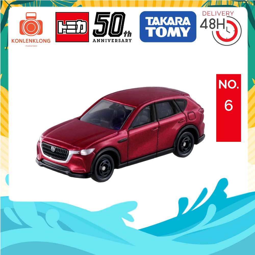Tomica No.6 รถยนต์ รถ Mazda CX-60 Scale 1/66 สีแดง โมเดลรถเอสยูวี มาสด้า ซีเอ็กซ์ 60 กล่องซีล แท้นำเข้าจากญี่ปุ่น