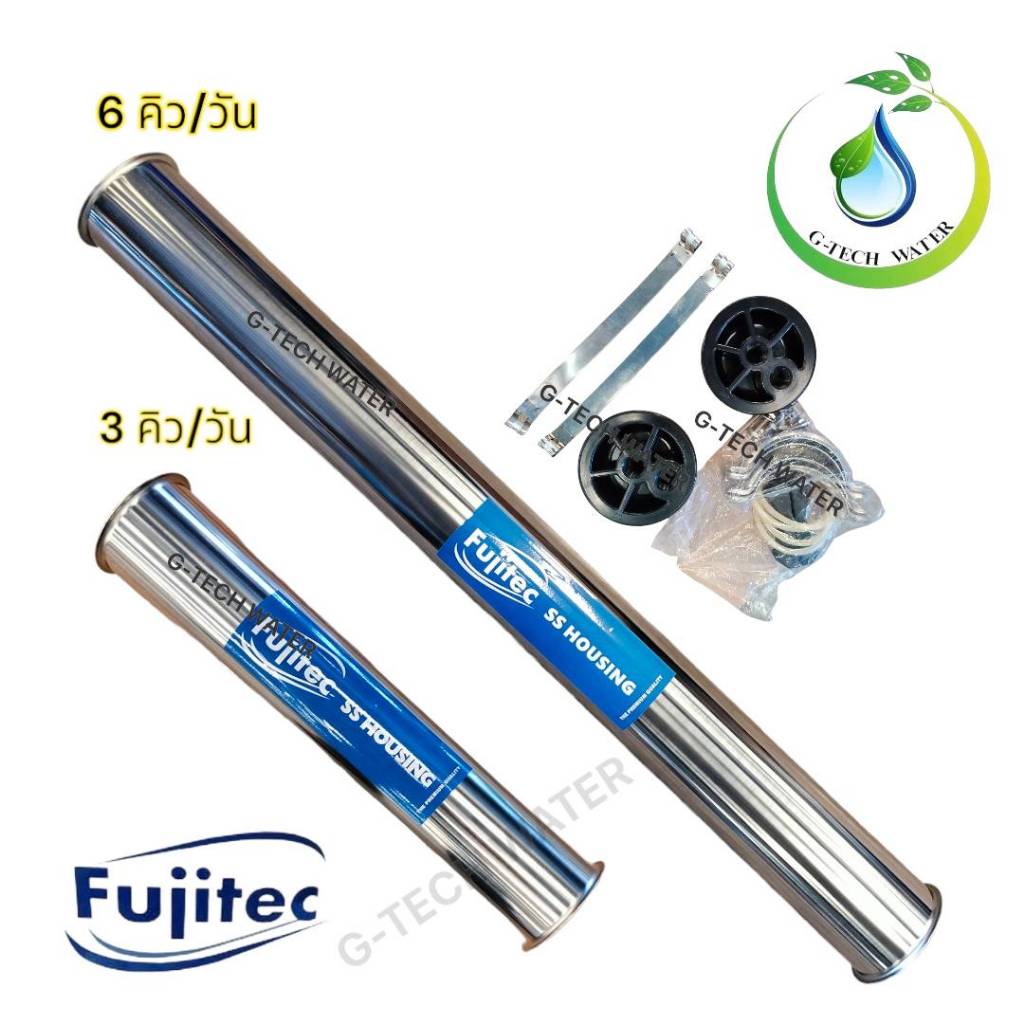 กระบอกเวสเซลล์ RO ทำจากสแตนเลส SUS304 ไม่เป็นสนิม หนา (1.5 mm.) เป็นกระบอกสแตนเลสอย่างดีไร้รอยต่อ