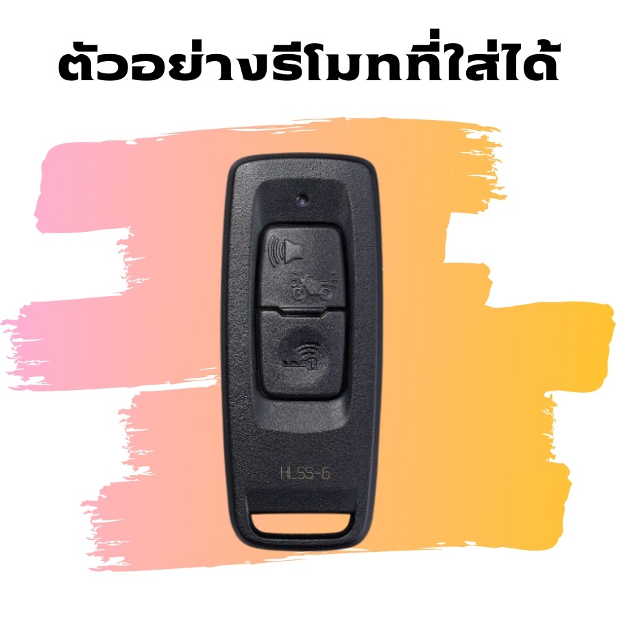 รูปภาพ 2