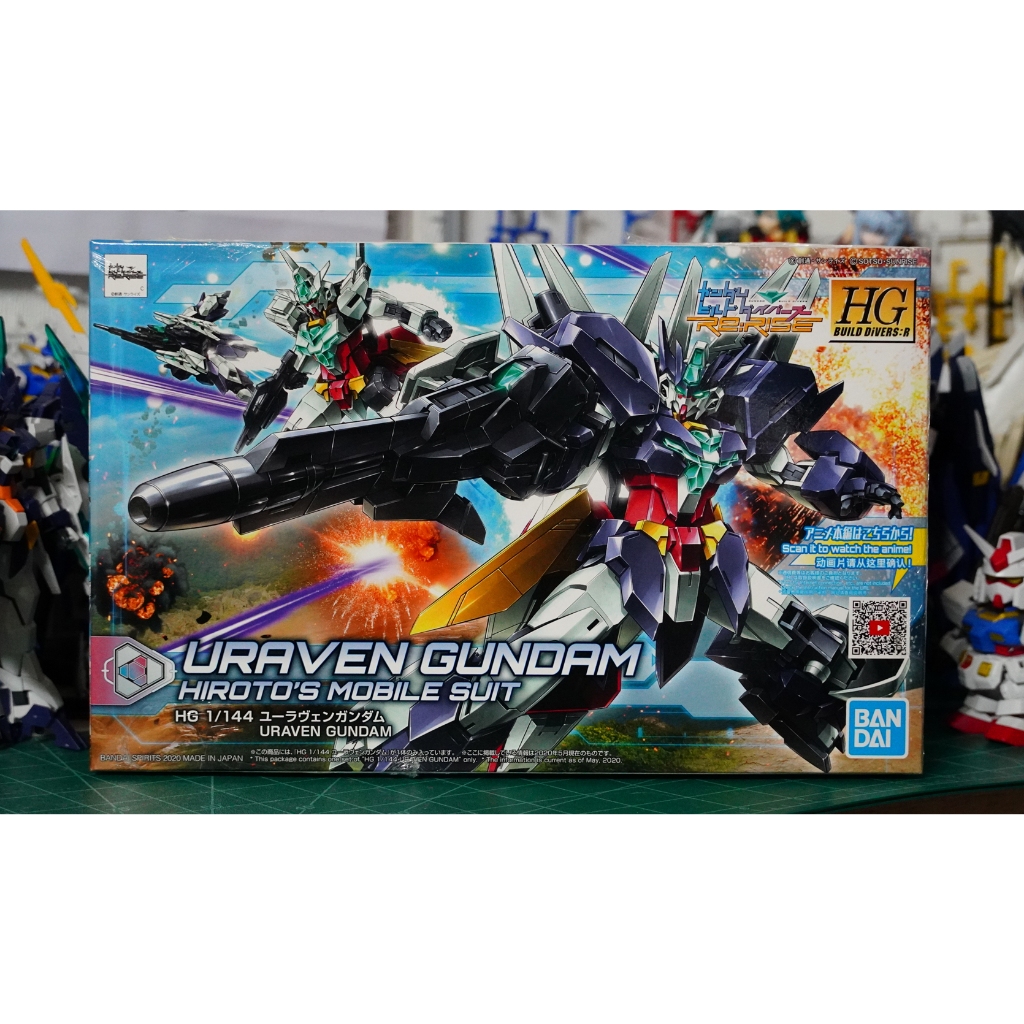 HG - Uraven Gundam  .