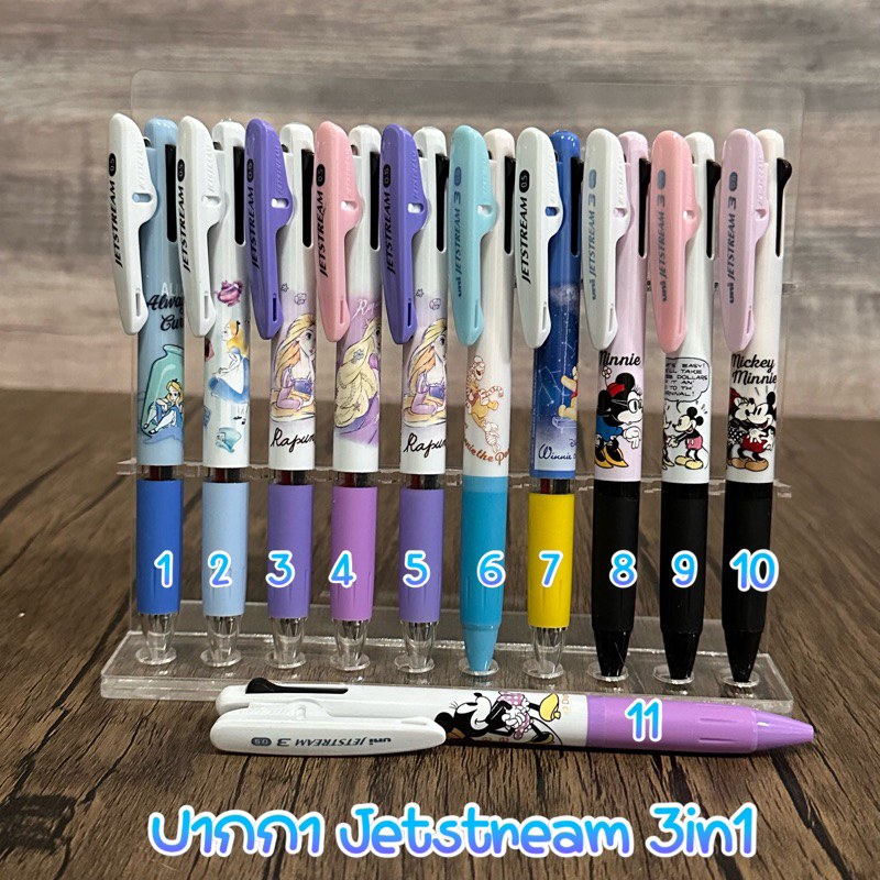 ปากกา jetstream 3in1 limited japan alice mickey minnie Rapunzel mickey pooh minnie