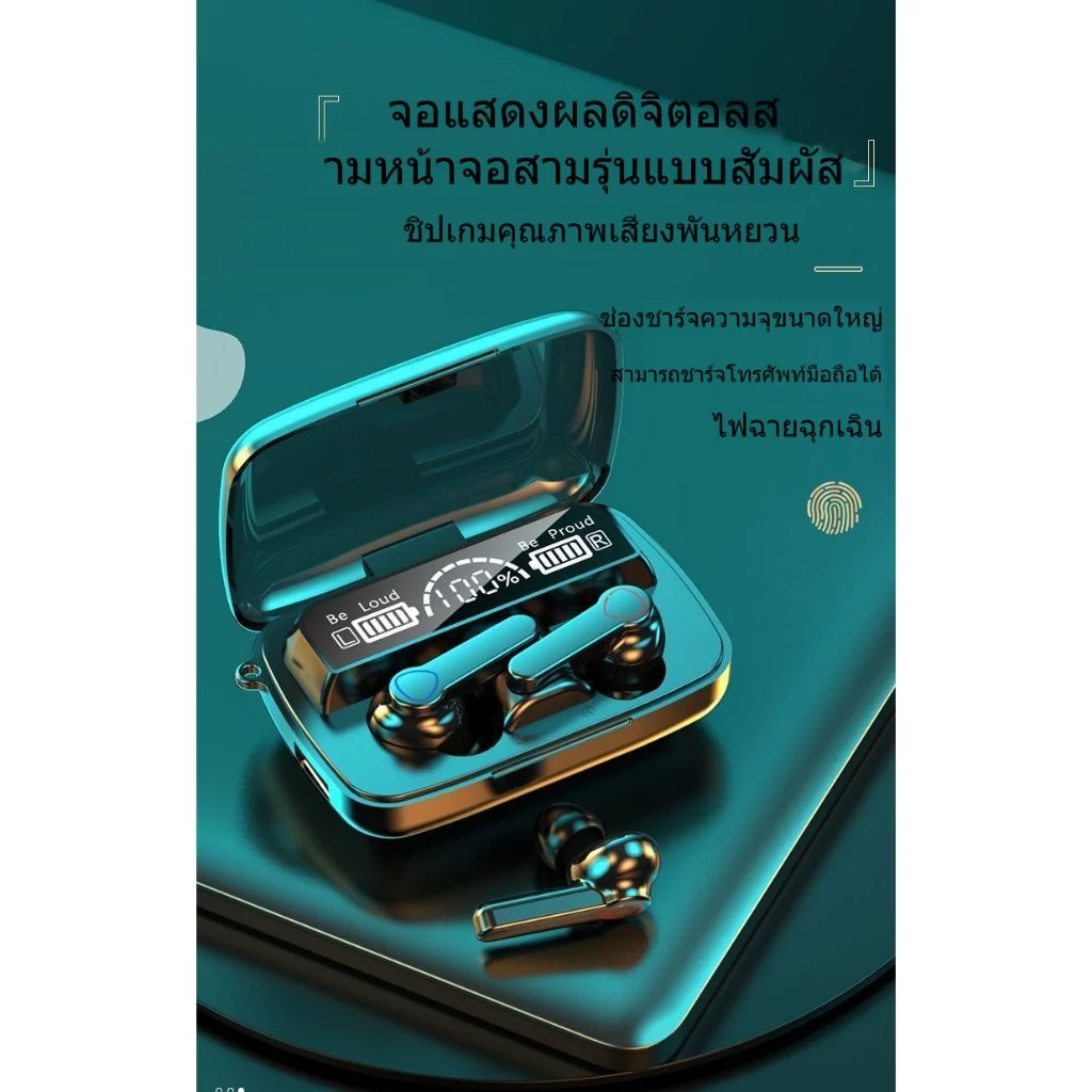 หูฟัง TWS Bluetooth สเตอริโอ แยกเสียงซ้าย/ขวา thumbnail 4