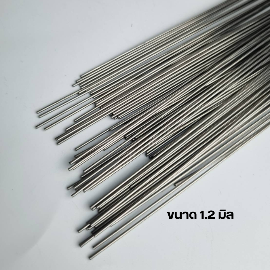 ลวดเชื่อมไทเทเนียม VEMAC TITANIUM ER TI-2 ขนาด 1.2mm 1.6mm แบ่งขายเป็นเส้น  ยาว 1 เมตร แท้ 100% - รูปที่ 4
