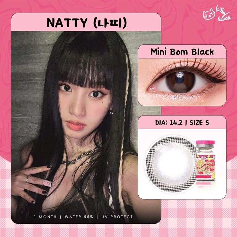 kittykawaii mini bom black (14.2) มินิ