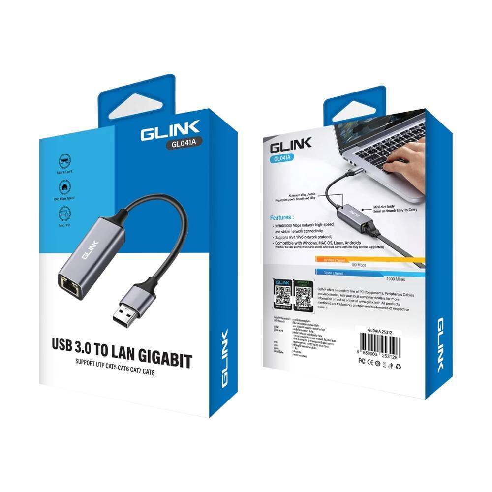 GLINK GL-041A USB 3.0 TO ตัวแปลง USB 3.0 เป็น Lan Gigabit 10/100/1000 Mbps GLINK (GL041A) คุณภาพดี ทนทาน - รูปที่ 2