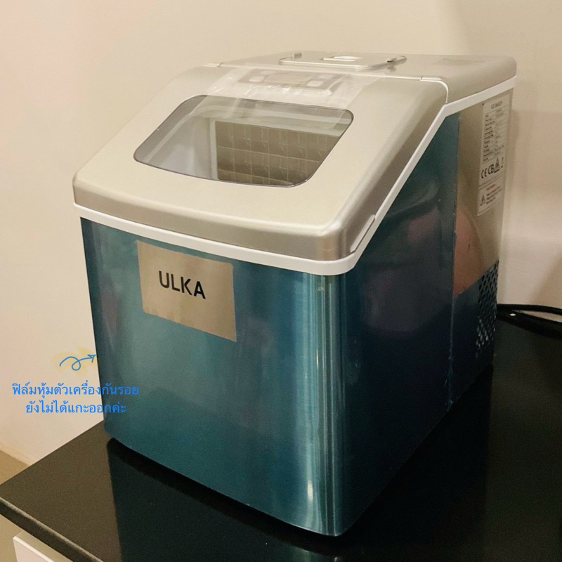 เครื่องทำน้ำแข็งอัตโนมัติ ULKA 13F-WINDOWS (Used like new)