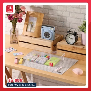 boxbox กล่องใสใส่ของอเนกประสงค์ รุ่น Simple กล่องทรงแบน เก็บอุปกรณ์ DIY อุปกรณ์สำนักงาน