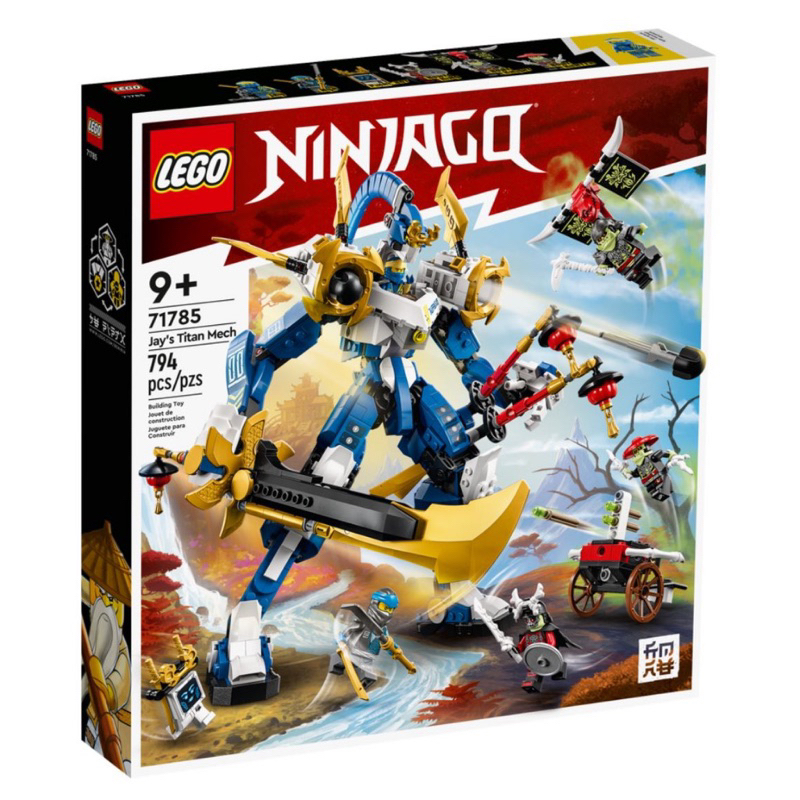 LEGO NINJAGO 71785 Jay’s Titan Mech by Bricks_Kp