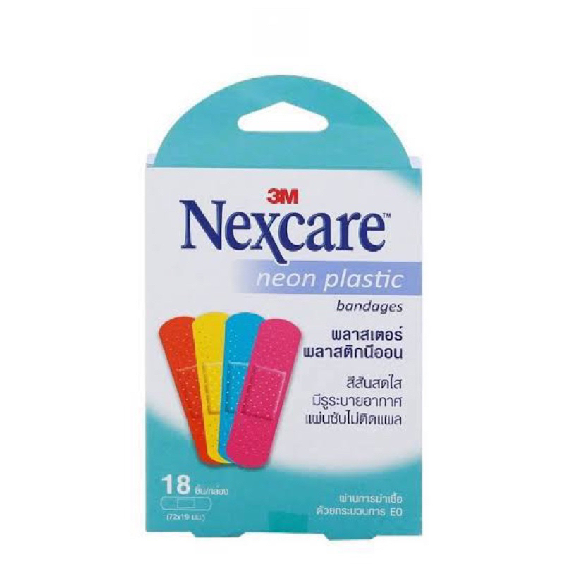 3M Nexcare Neon Plastic - พลาสเตอร์ พลาสติกนีออน กล่อง 18ชิ้น