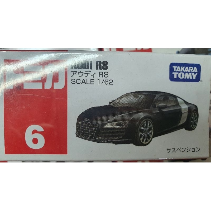 โมเดลรถเหล็ก Tomica #6 Audi R8