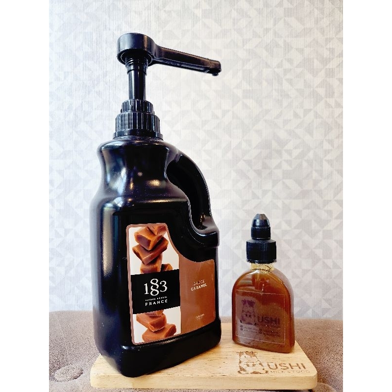 ซอสคาราเมล Caramel Sauce [> แบ่งขาย <] แบรนด์ 1883 made in France 🇨🇵