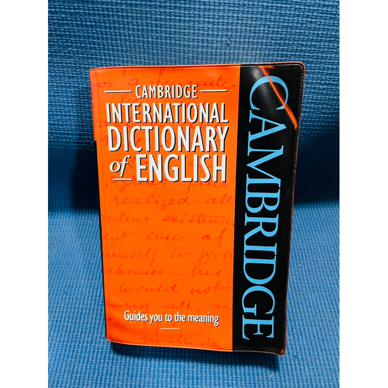 Cambridge International Dictionary of English💥สภาพดี
