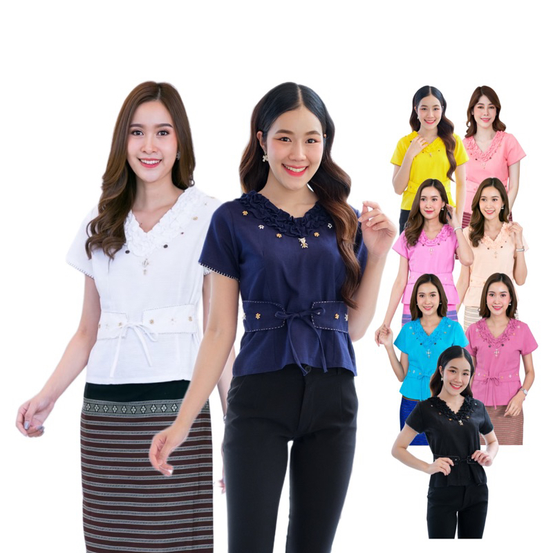 เสื้อพื้นเมืองผู้หญิงเยลหลี