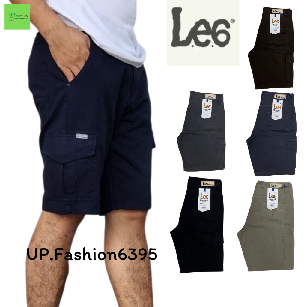 LE6 กระเป๋าข้าง กางเกงขาสั้นผู้ชาย ไซส์ 28-38 สีไม่ตก กางเกงผู้ชาย ทรงสวย ใส่สบาย men shorts