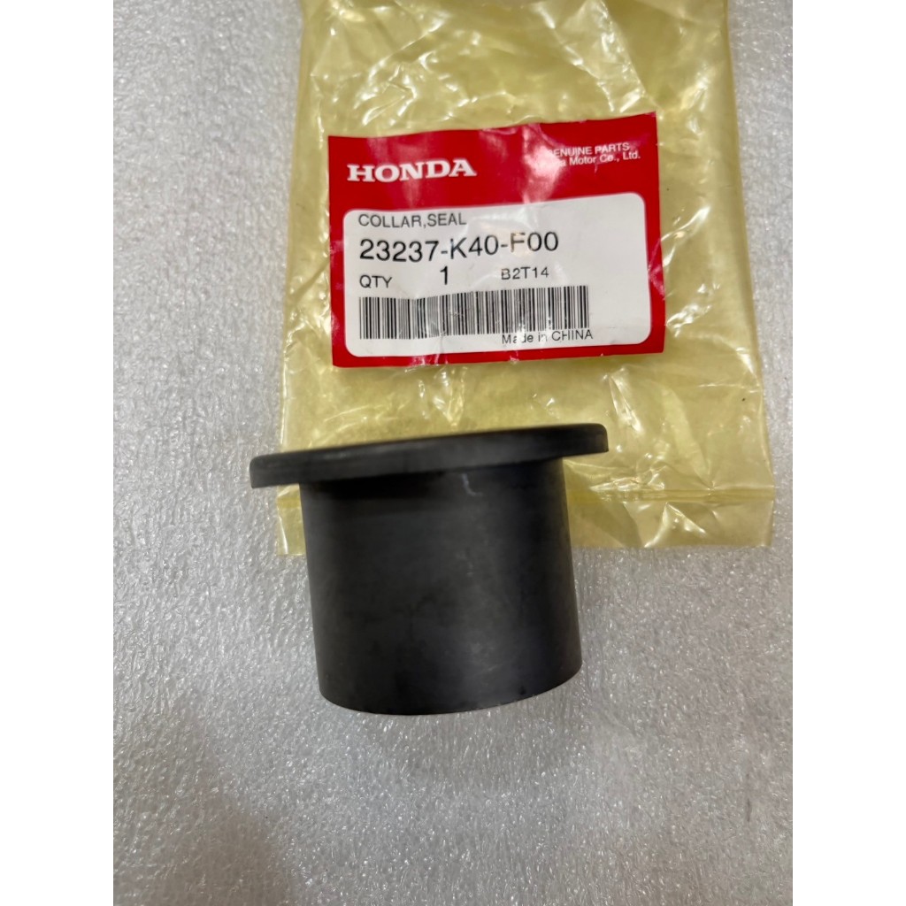 23237-K40-F00 ปลอกรองซีล (Collar, Seal) PCX160 (2021-2023) แท้ศูนย์