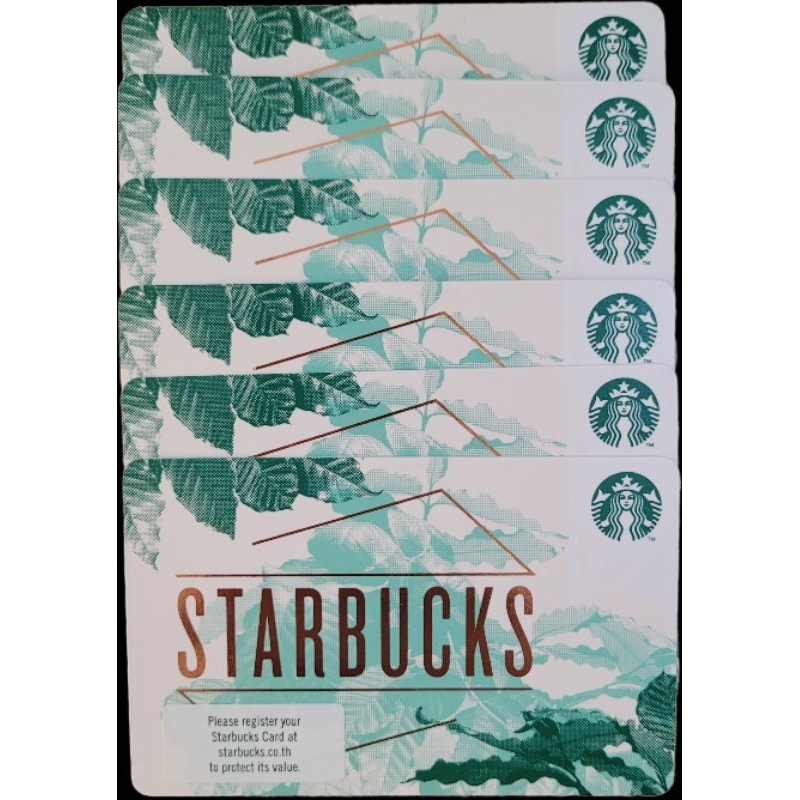 บัตร Starbucks มูลค่า 100, 300 บาท ส่งบัตรแข็ง ทางขนส่ง