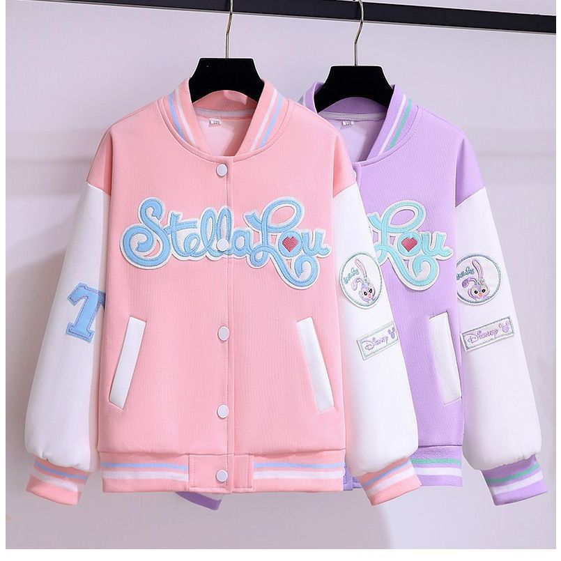 พร้อมส่งจ้า เสื้อกันหนาวสาวน้อย ลายสเตล่าลู น้อนน่ารักมาก ด้านในซับขนนุ่มมาก ใส่อุ่นๆ ค่ะ หนาวนี้จัดนะจ๊ะ