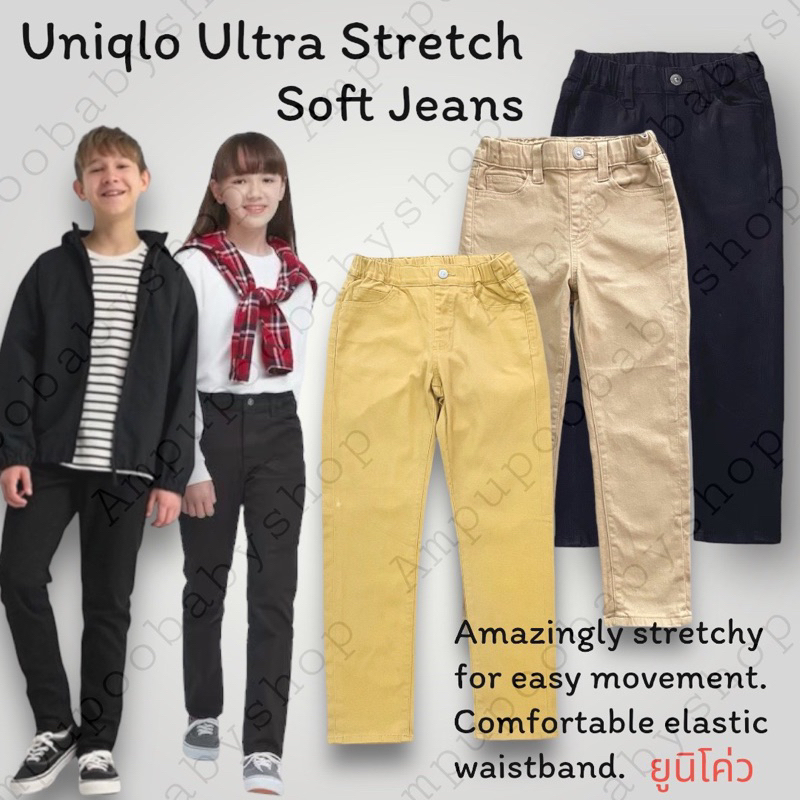 กางเกงขายาวสีดำเด็ก/กางเกงยีนส์เด็ก/Uniqloเด็ก/ยีนส์สีดำ