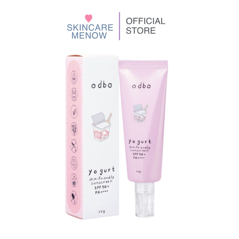 ODBO Yogurt Skin Friendly Sunscreen SPF50+ PA++++ 30g กันแดดเนื้อโยเกิร์ต 🍦
