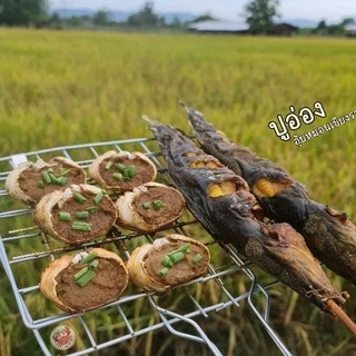 ปูอ่องอุ้ยหม่อนเชียงราย🦀🌾มันปูนาออร์แกนิคแท้💯%🏆มีอย.🎖มันปู,ปูอ่อง,อ่องปู🦀กุ้งอ่อง,มันกุ้งแม่น้ำ🍤