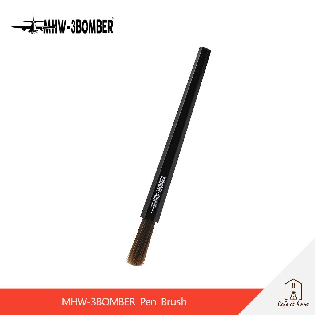MHW-3BOMBER Pen Brush แปรงทำความสะอาดเครื่องบดกาแฟ
