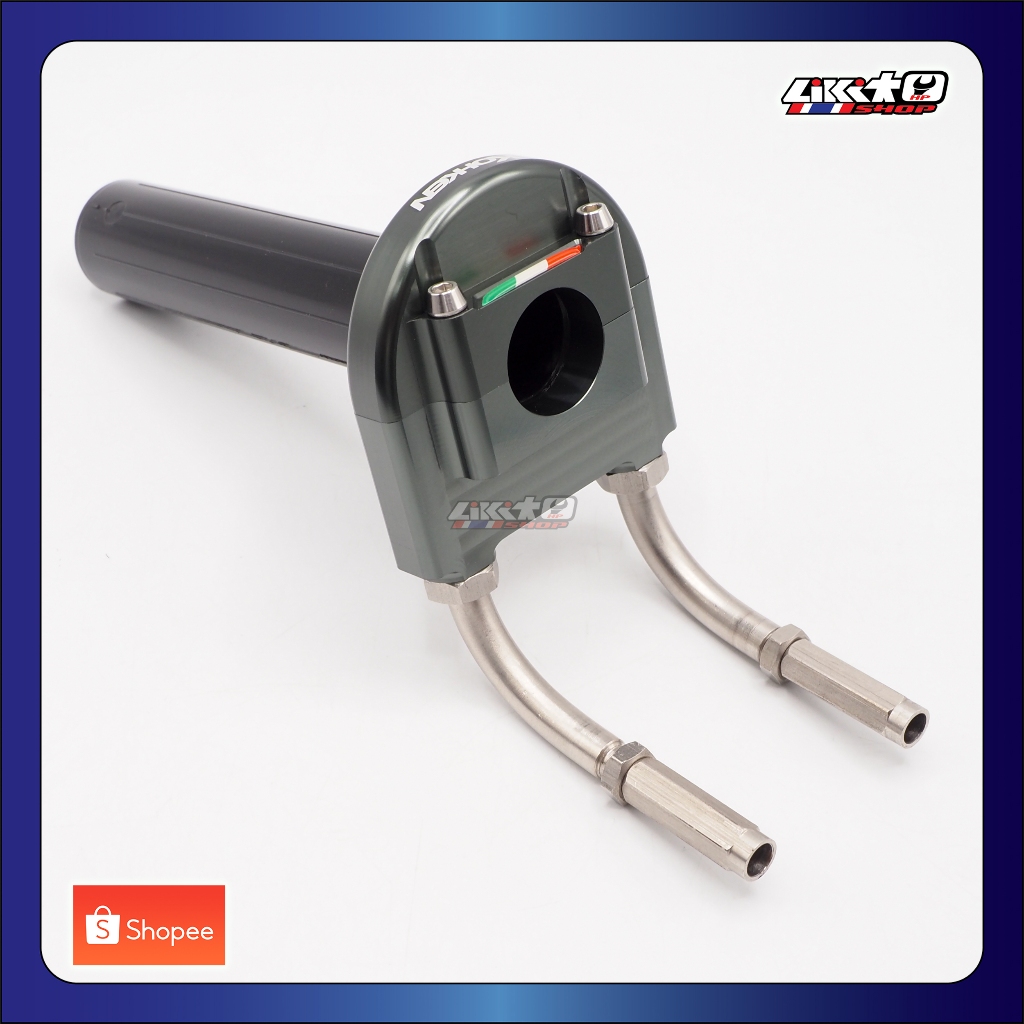 Kohken ปะกับเร่ง 2สาย CNC พร้อมข้องอเลส ดำ,เทา,แดง,น้ำเงิน(made in japan) ราคา ถูกที่สุด ดีลบีเคเค แกลเลอรีภาพที่ 4