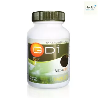 ของแท้!! Maxxlife GD1 ‼️สาหร่ายเกลียวทอง 100 เม็ด Spirulina GD1 บำรุงสุขภาพร่างกายโดยรวม [#6740]
