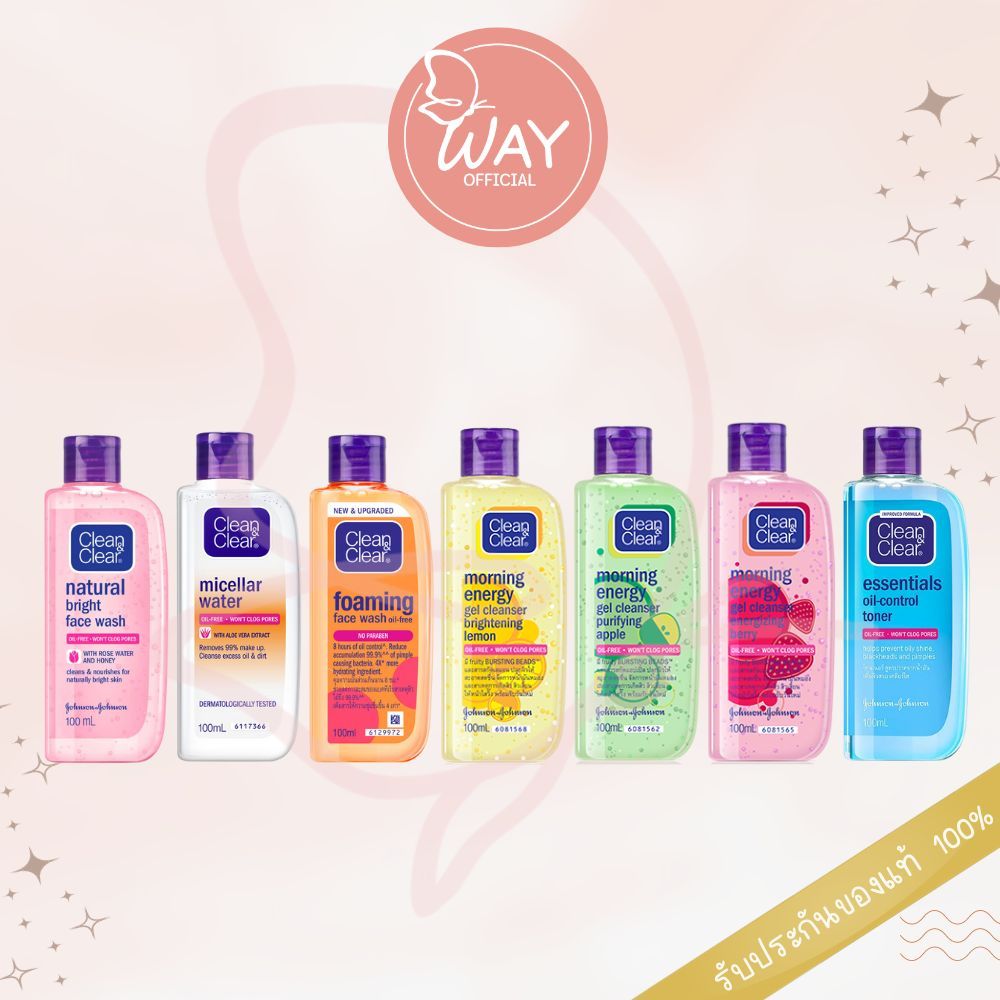 คลีน แอนด์ เคลียร์ คลีนซิ่ง 100ml Clean & Clear Cleansing 100ml