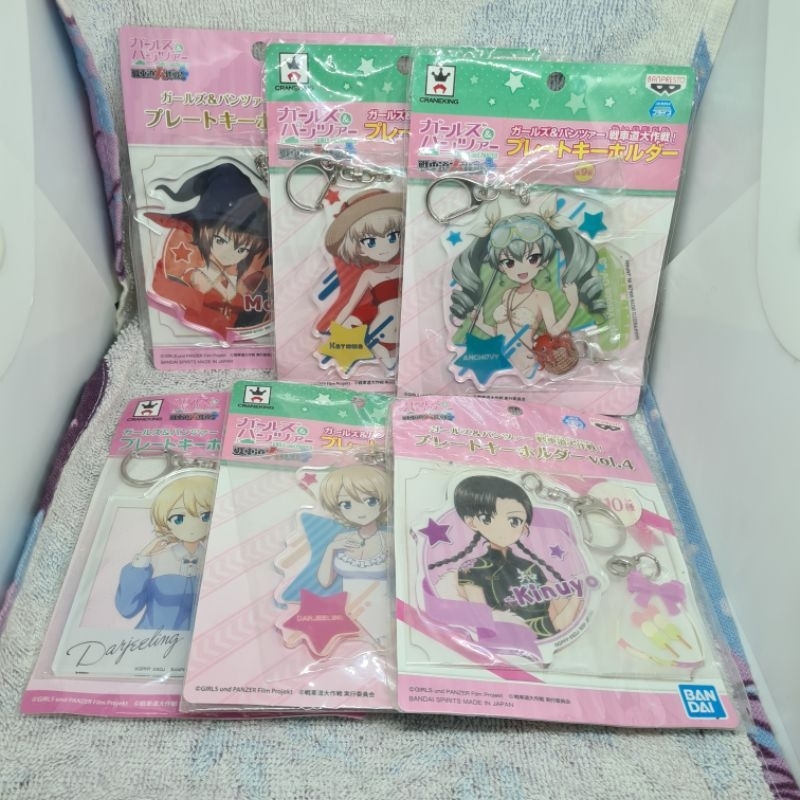 พวงกุญแจ - Girls und Panzer Senshado Daisakusen! - Plate Keyholder