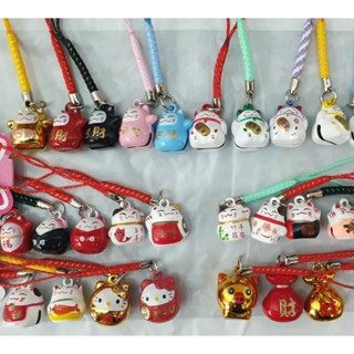 กระพรวนแมวนำโชคพร้อมสายคล้อง