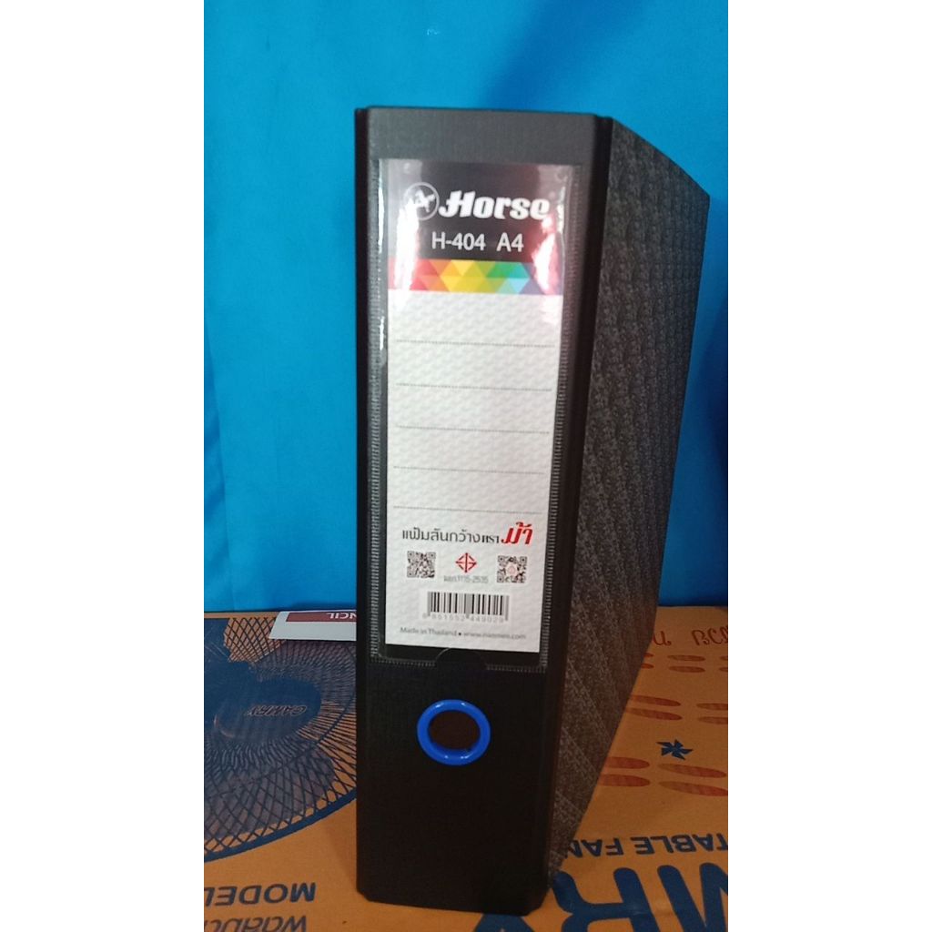 แฟ้ม 2 ห่วง 3 นิ้ว A4 ตราม้า No.H-404A4