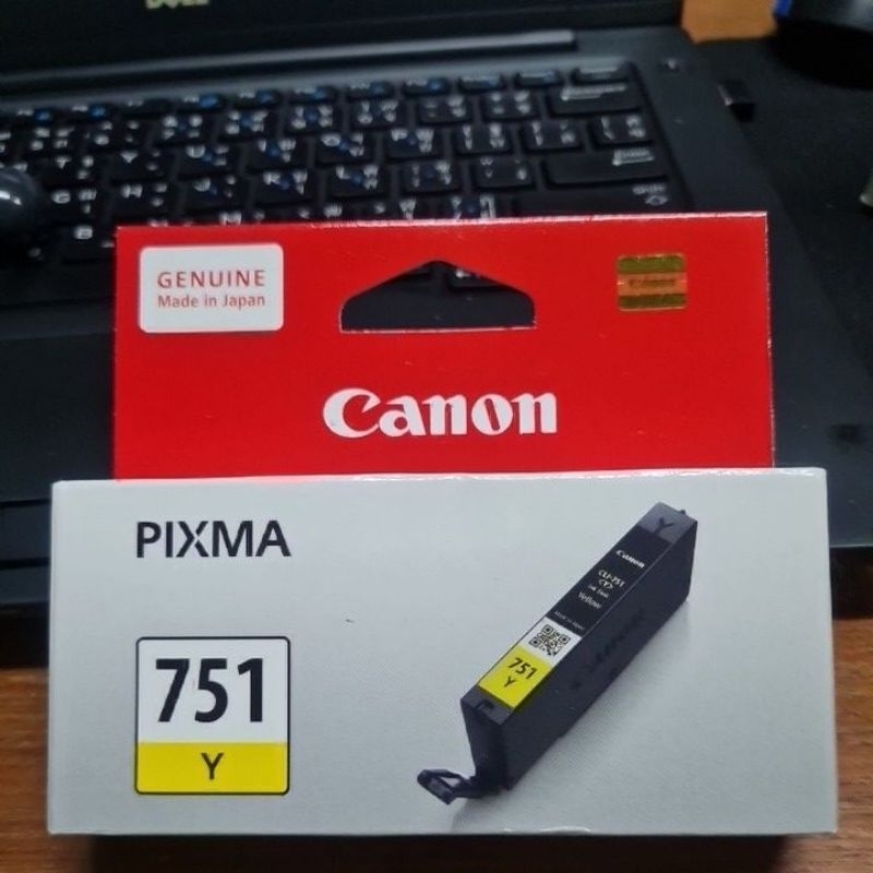 ของแท้หมึกพิมพ์Canonสีเหลือง751Y